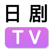 日剧tv2024版