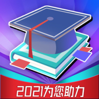 河南高考志愿填报指南电子版2022