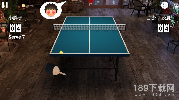 虚拟乒乓球最新版