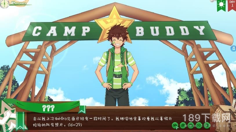 camp buddy教官线