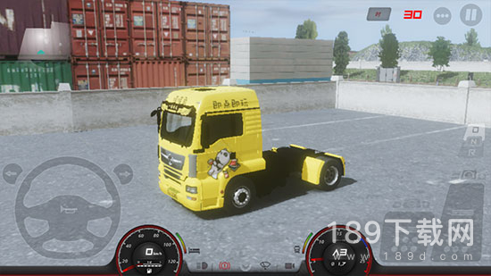 欧洲卡车模拟器3(采石场)