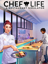 大厨生活：餐厅模拟器