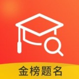 上海高考志愿填报辅助