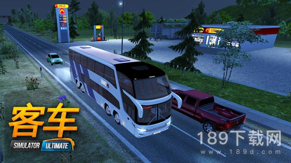 公交车模拟器ultimate终极版