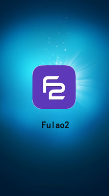 fulao2国内版