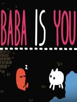 你是Baba