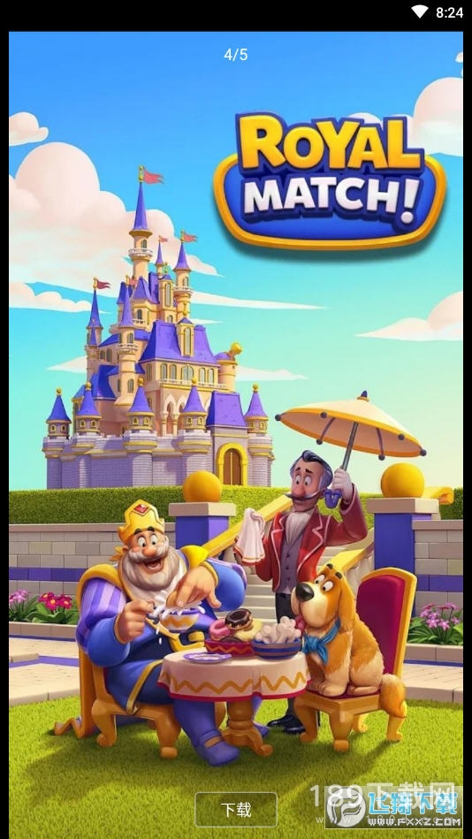 royal match九游版