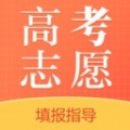 北京高考志愿填报表电子版
