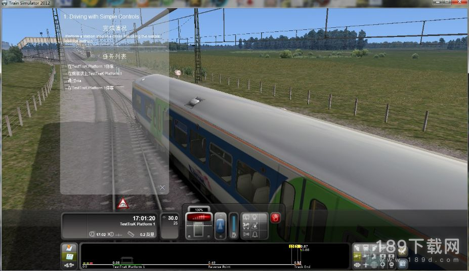 铁路工厂3：模拟火车2012豪华版