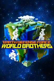 地球防卫军：世界兄弟