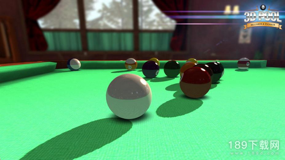3D桌球：台球与斯诺克