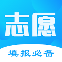 天津高考志愿填报表电子版