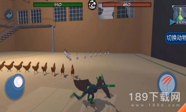 动物融合模拟器2九游版