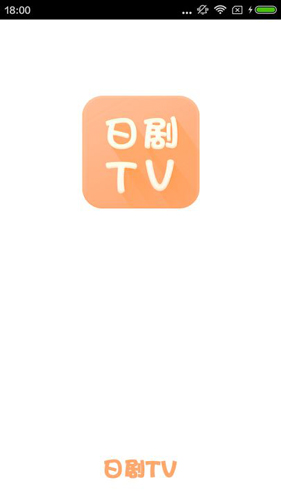 日剧tv盒子版