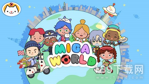 米加小镇世界世界版